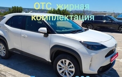 Toyota Yaris Cross, 2021 год, 2 080 000 рублей, 1 фотография