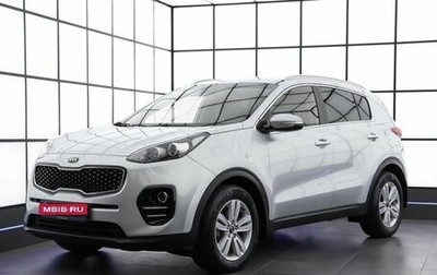 KIA Sportage IV рестайлинг, 2018 год, 2 149 000 рублей, 1 фотография