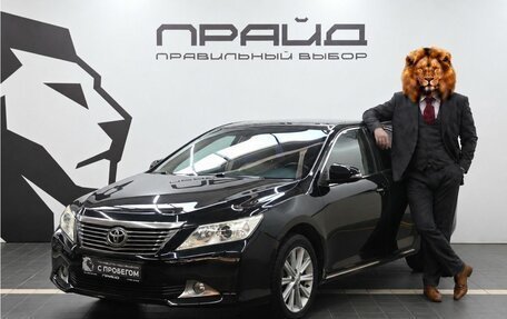 Toyota Camry, 2012 год, 1 699 900 рублей, 1 фотография