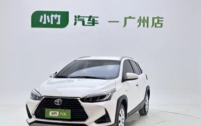 Toyota Yaris XP150 рестайлинг, 2023 год, 1 330 000 рублей, 1 фотография
