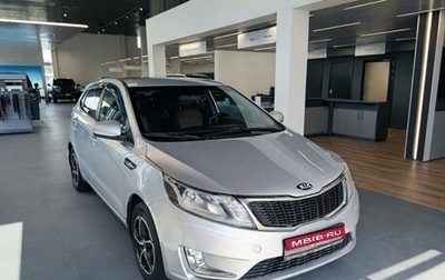 KIA Rio III рестайлинг, 2015 год, 999 000 рублей, 1 фотография