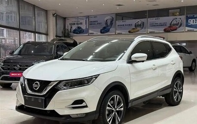 Nissan Qashqai, 2023 год, 1 740 000 рублей, 1 фотография