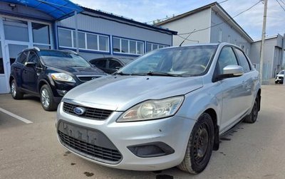 Ford Focus II рестайлинг, 2009 год, 479 000 рублей, 1 фотография