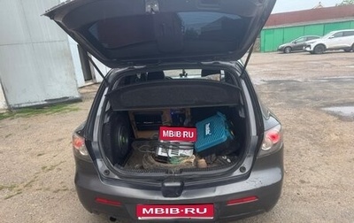 Mazda 3, 2008 год, 300 000 рублей, 1 фотография