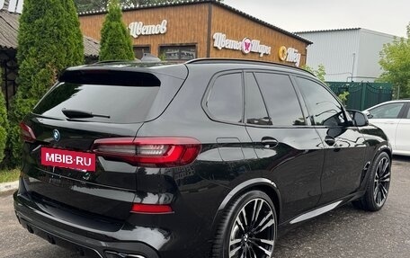 BMW X5, 2022 год, 8 800 000 рублей, 7 фотография
