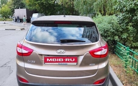 Hyundai ix35 I рестайлинг, 2015 год, 1 250 000 рублей, 3 фотография