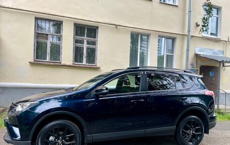 Toyota RAV4, 2019 год, 2 685 000 рублей, 9 фотография