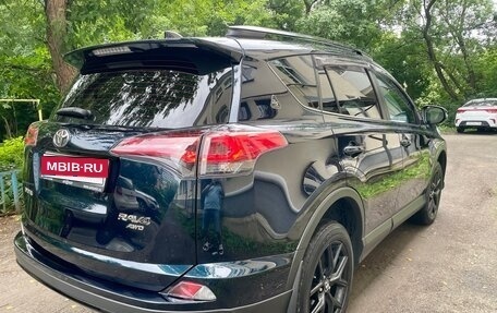 Toyota RAV4, 2019 год, 2 685 000 рублей, 6 фотография