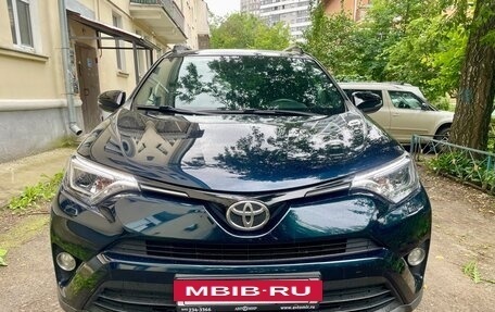 Toyota RAV4, 2019 год, 2 685 000 рублей, 2 фотография