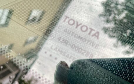 Toyota RAV4, 2019 год, 2 685 000 рублей, 12 фотография