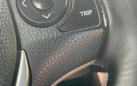 Toyota RAV4, 2019 год, 2 685 000 рублей, 18 фотография