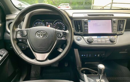 Toyota RAV4, 2019 год, 2 685 000 рублей, 16 фотография