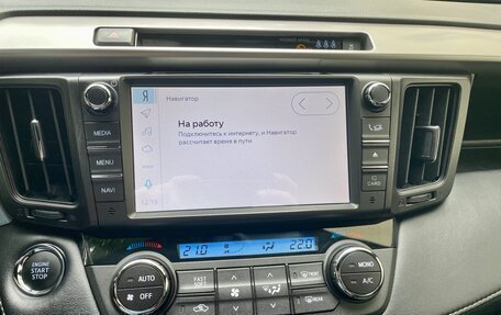 Toyota RAV4, 2019 год, 2 685 000 рублей, 21 фотография