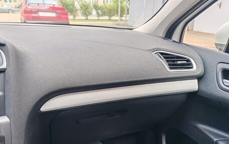 Citroen C4 II рестайлинг, 2014 год, 800 000 рублей, 13 фотография