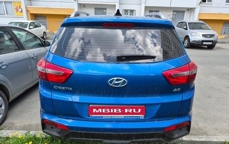 Hyundai Creta I рестайлинг, 2020 год, 1 880 000 рублей, 3 фотография