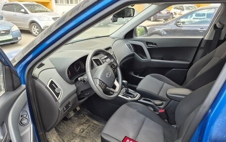 Hyundai Creta I рестайлинг, 2020 год, 1 880 000 рублей, 6 фотография