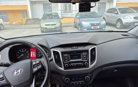 Hyundai Creta I рестайлинг, 2020 год, 1 880 000 рублей, 8 фотография