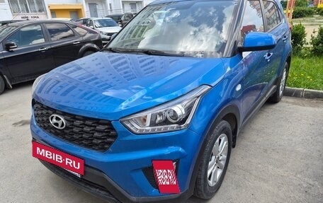 Hyundai Creta I рестайлинг, 2020 год, 1 880 000 рублей, 5 фотография