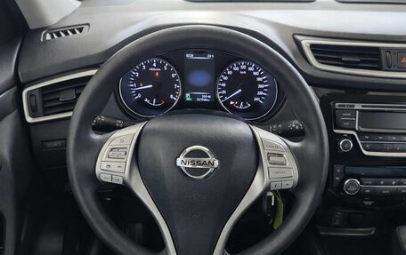 Nissan X-Trail, 2015 год, 1 499 000 рублей, 10 фотография