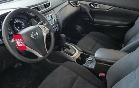 Nissan X-Trail, 2015 год, 1 499 000 рублей, 7 фотография