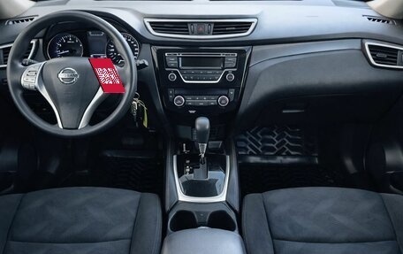 Nissan X-Trail, 2015 год, 1 499 000 рублей, 12 фотография