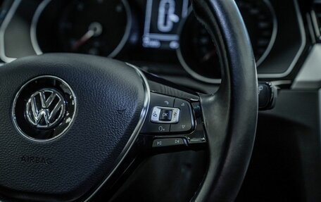 Volkswagen Passat B8 рестайлинг, 2016 год, 1 650 000 рублей, 9 фотография