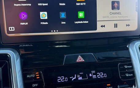 KIA Sorento IV, 2020 год, 1 650 000 рублей, 9 фотография
