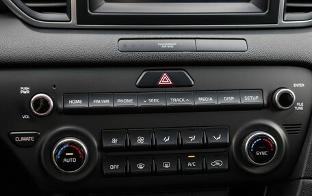 KIA Sportage IV рестайлинг, 2018 год, 2 149 000 рублей, 15 фотография