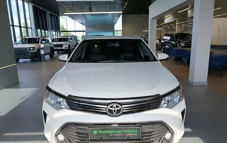 Toyota Camry, 2015 год, 1 849 000 рублей, 2 фотография
