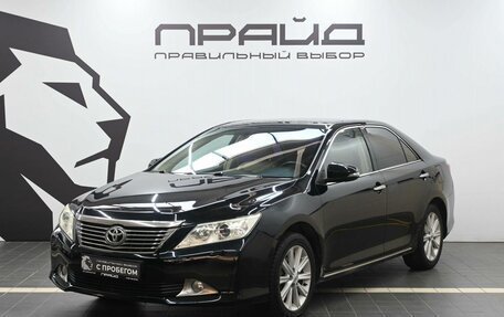 Toyota Camry, 2012 год, 1 699 900 рублей, 2 фотография