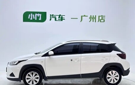 Toyota Yaris XP150 рестайлинг, 2023 год, 1 330 000 рублей, 4 фотография