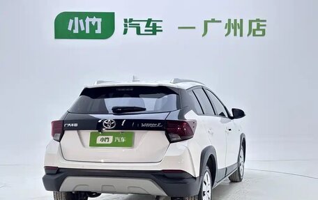 Toyota Yaris XP150 рестайлинг, 2023 год, 1 330 000 рублей, 6 фотография