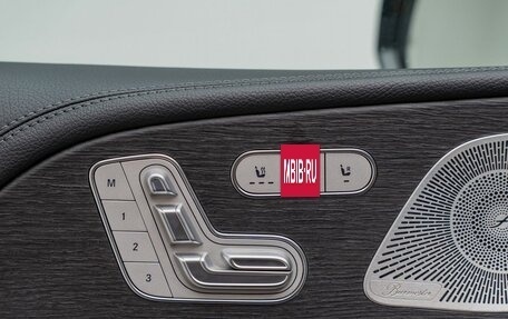 Mercedes-Benz GLE Coupe, 2022 год, 8 990 000 рублей, 24 фотография