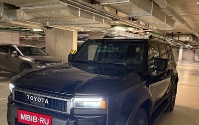 Toyota Land Cruiser Prado, 2026 год, 10 999 999 рублей, 1 фотография