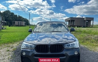 BMW X4, 2018 год, 3 000 000 рублей, 1 фотография