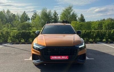 Audi Q8 I, 2022 год, 9 800 000 рублей, 1 фотография