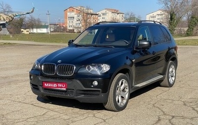 BMW X5, 2007 год, 1 420 000 рублей, 1 фотография