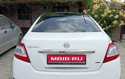Nissan Teana, 2011 год, 1 250 000 рублей, 1 фотография