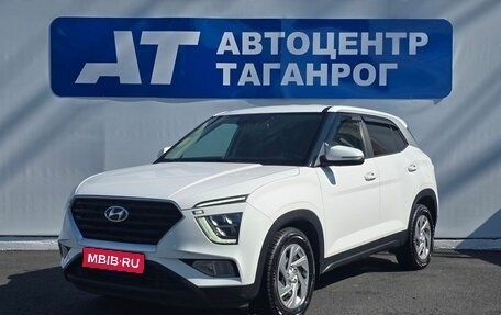 Hyundai Creta, 2021 год, 2 099 000 рублей, 1 фотография