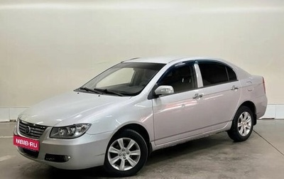 Lifan Solano I (630) рестайлинг, 2011 год, 347 000 рублей, 1 фотография