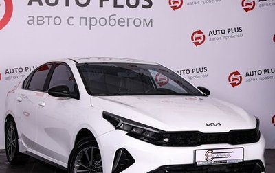 KIA K3, 2023 год, 2 399 000 рублей, 1 фотография