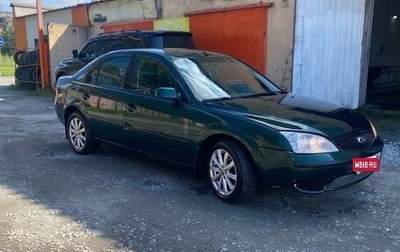 Ford Mondeo III, 2004 год, 297 000 рублей, 1 фотография