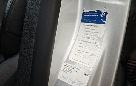 Volkswagen Tiguan I, 2011 год, 1 470 000 рублей, 27 фотография