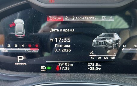 Audi Q8 I, 2022 год, 9 800 000 рублей, 11 фотография