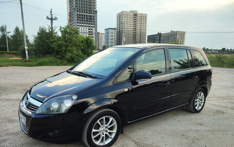 Opel Zafira B, 2009 год, 460 000 рублей, 4 фотография