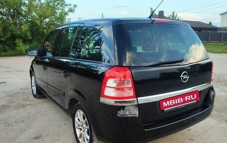 Opel Zafira B, 2009 год, 460 000 рублей, 2 фотография