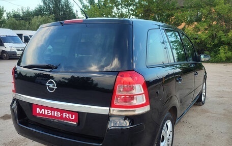 Opel Zafira B, 2009 год, 460 000 рублей, 3 фотография