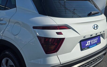 Hyundai Creta, 2021 год, 2 099 000 рублей, 12 фотография