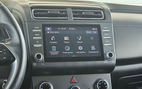 Hyundai Creta, 2021 год, 2 099 000 рублей, 17 фотография