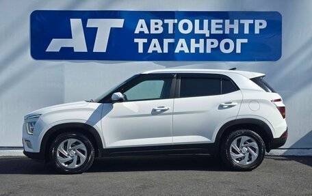 Hyundai Creta, 2021 год, 2 099 000 рублей, 9 фотография
